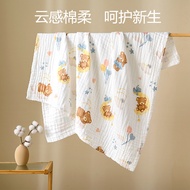 Baby Bath Towel 6 Layer Gauze Bath Towel 10.15