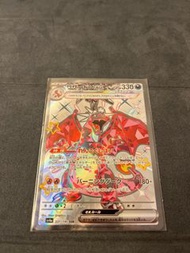 Pokemon Card 日版 卡 sv4a 331/190 SSR Charizard ex 噴火龍