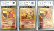 Ptcg pokemon Psa cgc Bgs vantage card