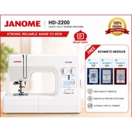 Janome Heavy Duty Sewing Machine HD2200 + Schemtz needles + 10 sewing Thread