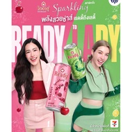 READY ENERGY DRINK / SPARKING WATER & ENERGY DRINK WITH CAFFEINE