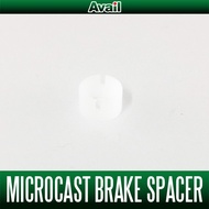 [Avail] Spacer for Microcast Brake AMB1520/1540