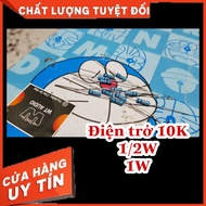 1/2W 10 ohm ohm ohm resistor