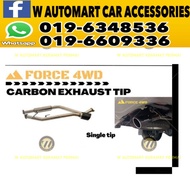 ISUZU DMAX force carbon rear exhaust tip single tip