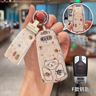 Audi Audi Key Case Suitable for a6l A4l a3 q5l q7 q8 q3 q2l a5 a8l Key Ring Key Shell Key Chain