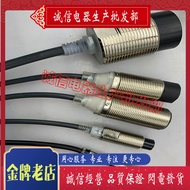 Brand New Sensor E2E-X3B4-M1TJ-IL2 E2E-X3B4-M1TJ-IL3 0.3M Complete Models