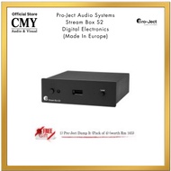 Streamer / Pro-Ject Pro-Ject Audio Systems Stream Box S2 Digital Electronics (Made In Europe)