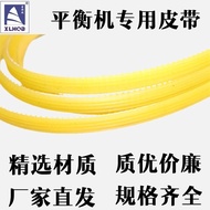 Tire Dynamic Balance Machine Accessories Belt Original Factory Car Balancer Belt Tape Transmission B