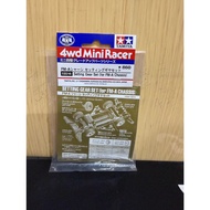 JCT TAMIYA-TAMIYA Four-Wheel Drive Parts FM-A Chassis Dedicated Gear Set 15516