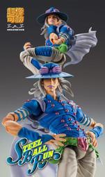 超像可動系列~JOJO飆馬野郎 傑洛 齊貝林 (全新品!)