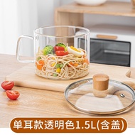 Instant Noodle Bowl Glass with Lid Instant Noodles Accessories Salad Bowl Dormitory Instant Noodle Pot Instant Noodle Cup Open Fire Heating High Temperature Resistance/Glass Milk