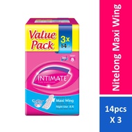 Intimate Maxi Wing Night Use 28cmx 3x14s (8pm &10am live)