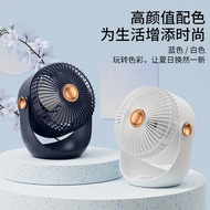 jisulife fan jisulife mini fan USB Rechargeable 2025 New Style Handheld Small Fan Office Desk Portab