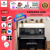 Yamaha U2D Upright Piano