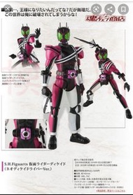 徵全新neo decade  真骨