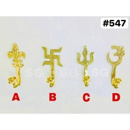Brass / Vengalam Wall Agardan - Hanging Agarbakthi