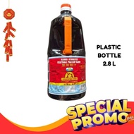 SUN KWONG CHUN SOYA CAIR SAUCE PLASTIC & GLASS BOTTLE 2.8 L / 新廣珍加用豉汁 酱油 特别靓生抽 现货 2.8 L