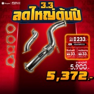 Downpipe 3" Honda Civic 1.5 Turbo EX SI FC FK7