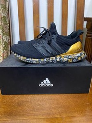 Adidas 麻將🀄️Altra Boost