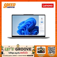 LENOVO YOGA SLIM7 (15ILL9-83HM0012TA) INTEL CORE ULTRA 7 258V NOTEBOOK(โน๊ตบุ๊ค)  By Speed Computer 