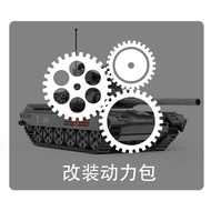 Kích Thước Lớn Lập Trình Điều Khiển Từ Xa Nga T90 Áo Tank Top Khối Xây Dựng Mô Phỏng Quân Sự Hội Bé 