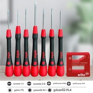 Wiha | ไขควงแบนและไขควงแฉก 260P