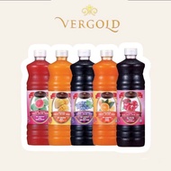 VERGOLD JUICE by AMWAY - JUS PATI BUAH PINK GUAVA, ORANGE, BLACKCURRENT, MANGO &amp; POMEGRANATE