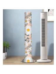 1pc Tower Fan Dust Cover, Elastic Tower Fan Protector, Upright Fan Dust Protection, Home Floor Fan R