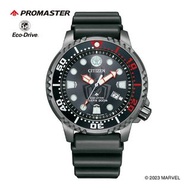 🇯🇵日本直送/代購 蜘蛛俠 CITIZEN PROMASTER MARINE Series MARVEL Spiderman BN0255-03E 星辰限定手錶 citizen手錶