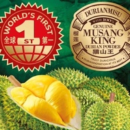 READY Danson Durianmisu Almond Coated Chocolate 350g Bulk Pack
