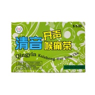 Uniflex Qingyin Kaisheng Hou Tong Cha (6g x 3)