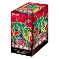 Yugioh Card "Extreme Force" Booster Packs(40) Box Korean Version/EXFO-KR
