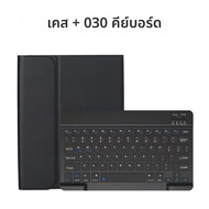 สําหรับ Xiaomi Redmi Pad Case คีย์บอร์ดสําหรับ Xiaomi Pad 7 Pro 11.2 Pad 5/6 Pro 11 สําหรับ Redmi Pa