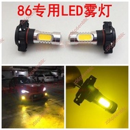 Manufacturer Big Sale% Suitable for 12 13 14 15 Toyota GT86 Fog Lights LED Bumper Lights Headlights 