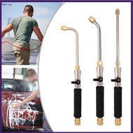 【BET】Car RV Garden High Pressure Car Wash Hose Cleaning Machine Extension Rod M22-14[my]