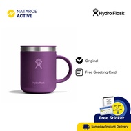 Hydro Flask Mug 12oz - Beachplum