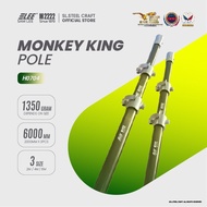 SAMLEE M2222 Monkey King Pole (Aluminium)