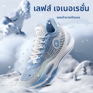 รองเท้าบาสเก็ตบอล AR1 Low Cut ระบายอากาศได้ดี กันลื่น ทนทาน รองเท้าสำหรับเล่นบาสเก็ตบอลแบบสวมสบาย