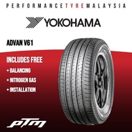 17 18 19 20 inch Yokohama Advan V61 SUV Tyre (FREE INSTALLATION/DELIVERY) Tire Tyre