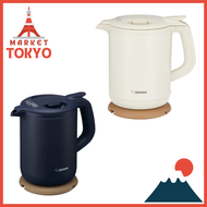 Zojirushi Electric Kettle 0.8L 90℃ Keep-warm for 1 hour after boiling Ivory/Navy  Zojirushi电热水壶 0.8L 90°C 煮沸后保温1小时 Ivory/Navy