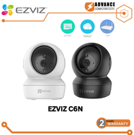 Ezviz C6N WI-FI กล้องวงจรปิด หมุนได้ ภาพสีเฉพาะที่มีแสงสว่าง ภาพขาวดำอินฟาเรด โต้ตอบสองทิศทาง ติดภ