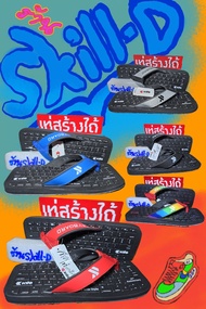 รองเท้าKiToรุ่นAA99ทรงKEYBOARD(คีย์บอร์ด)