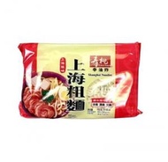 壽桃牌 - 上海粗麵 (最佳食用日期:2025年5月23日)