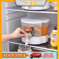 EDS_ 5.2L Large Capacity Jug 360 Rotatable Water Dispenser Water Container Jug For Hot/Cold Water
