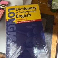 Longman Dictionary of Contemporary English (For Advanced Learners)