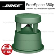 Bose FreeSpace 360P - Speaker Taman untuk Background Music
