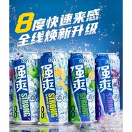 RIO锐澳强爽罐气泡果酒伏特加RIO Ruiao Pre-Mixed 500ML