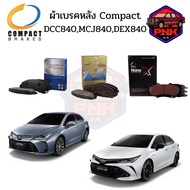 [แท้ ส่งไว] ผ้าเบรค Compact ผ้าเบรค เบรคหลัง Toyota Corolla Altis 1.6 G 1.8 GR SPORT 2019-ON Altis H