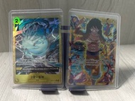 One piece card