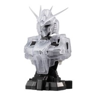 GUNDAM MS MECHANICAL BUST 01